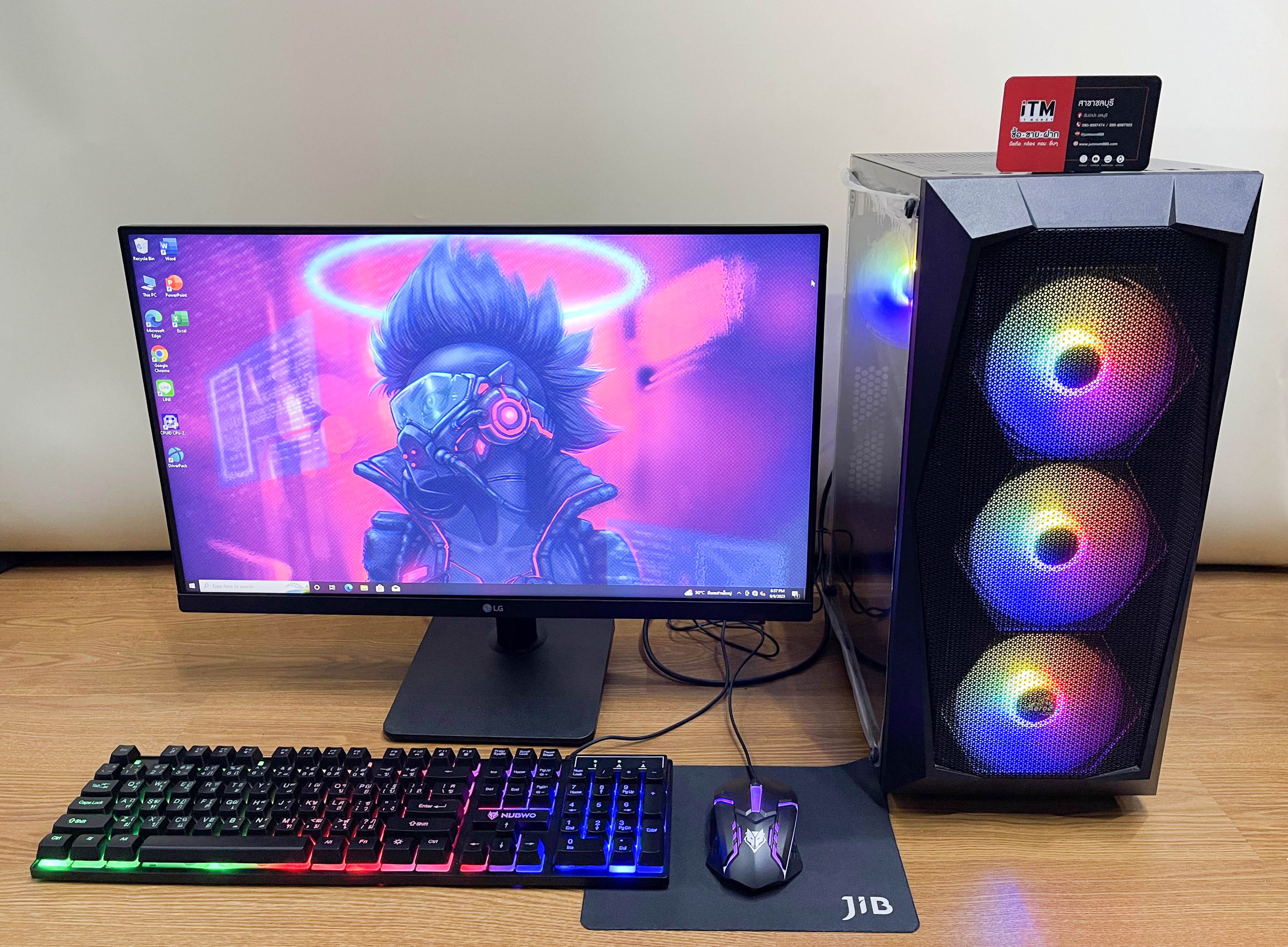PC ประกอบ AMD Ryzen 7 5700G / RAM16 / RTX 2060 Super