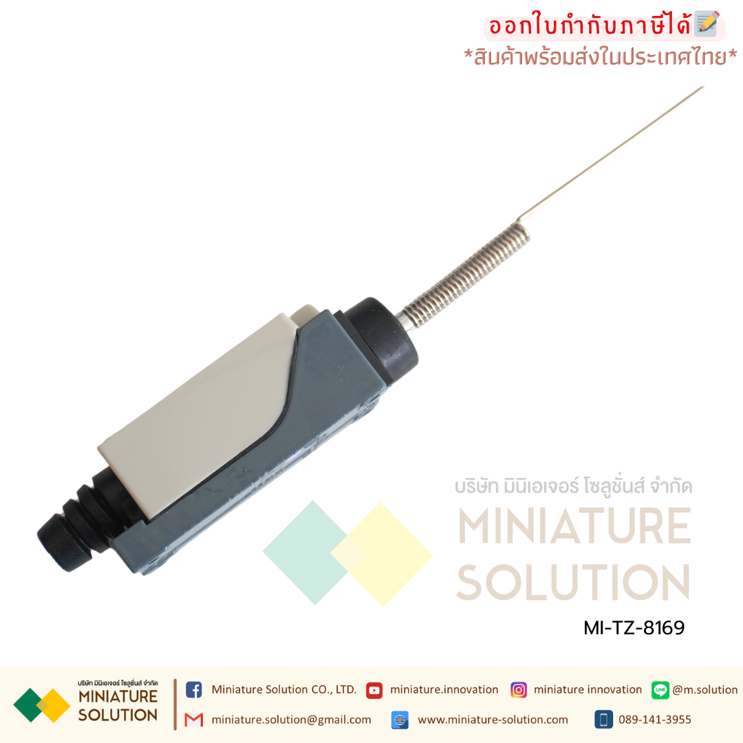 ลิมิตสวิตช์ LIMIT SWITCH CNAOM 5A250VAC ไมโครสวิตซ์ รุ่น TZ8104/8107/8108/8111/8112/8122/8166/8169/9101