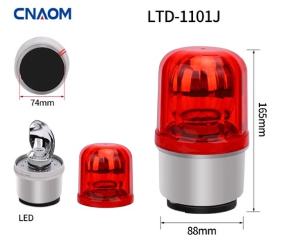 CNAOM ไฟ Alarm ไฟหมุนพร้อมสัญญานไซเรน ไฟไซเรน ไฟฉุกเฉิน ไฟหมุน ไฟสัญญาณเตือนภัย LED สีแดง ฐานแม่เหล็กขนาด 4” Warning Light LTE-1101J (สีแดง 220VAC) (สีเหลือง 220VAC)