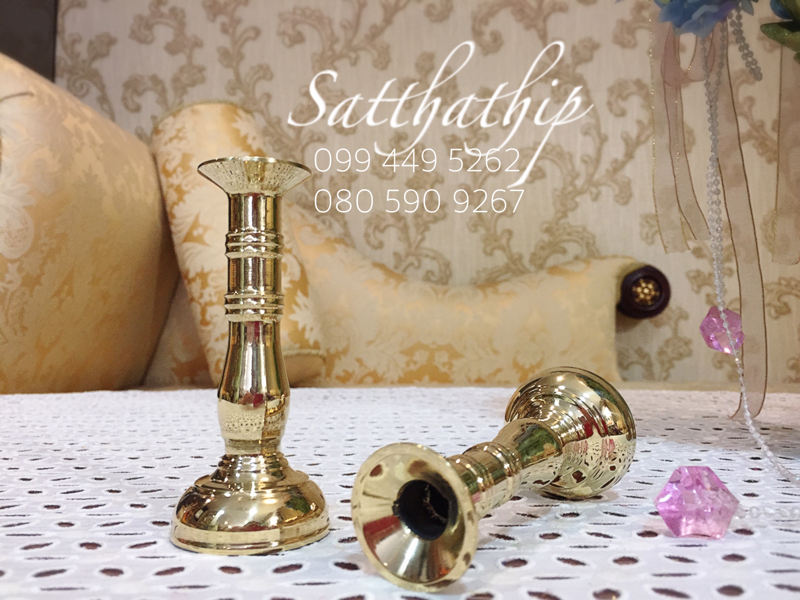 เชิงเทียนทองเหลือง (ขนาด สูง 4 นิ้ว)