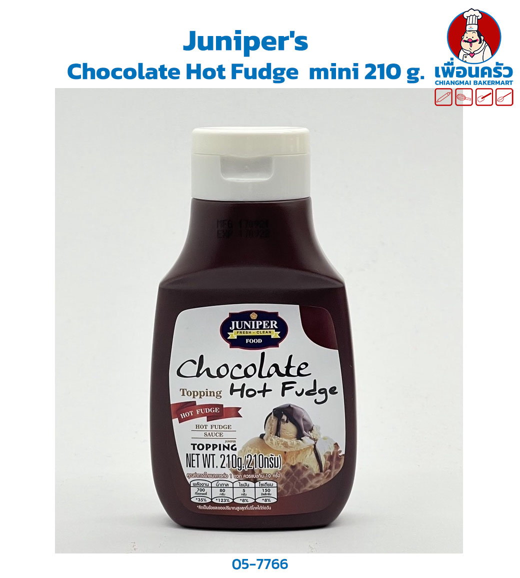 Juniper's Chocolate Hot Fudge mini 210 g.(05-7766)