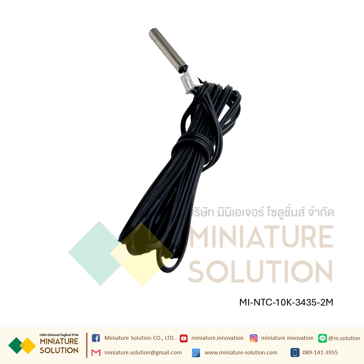 NTC 1/2M 25CM : 10K B=3435 1% หัวแท่ง เซ็นเซอร์วัดอุณหภูมิ NTC thermistor round head temperature sensor