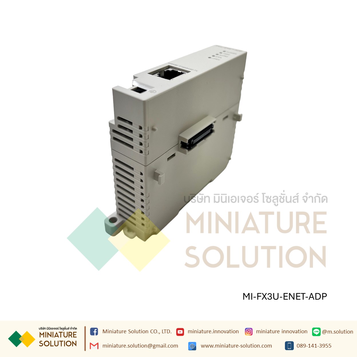 FX3U-ENET-ADP Ethernet Communication การ์ดขยาย Mitsubishi PLC Expansion
