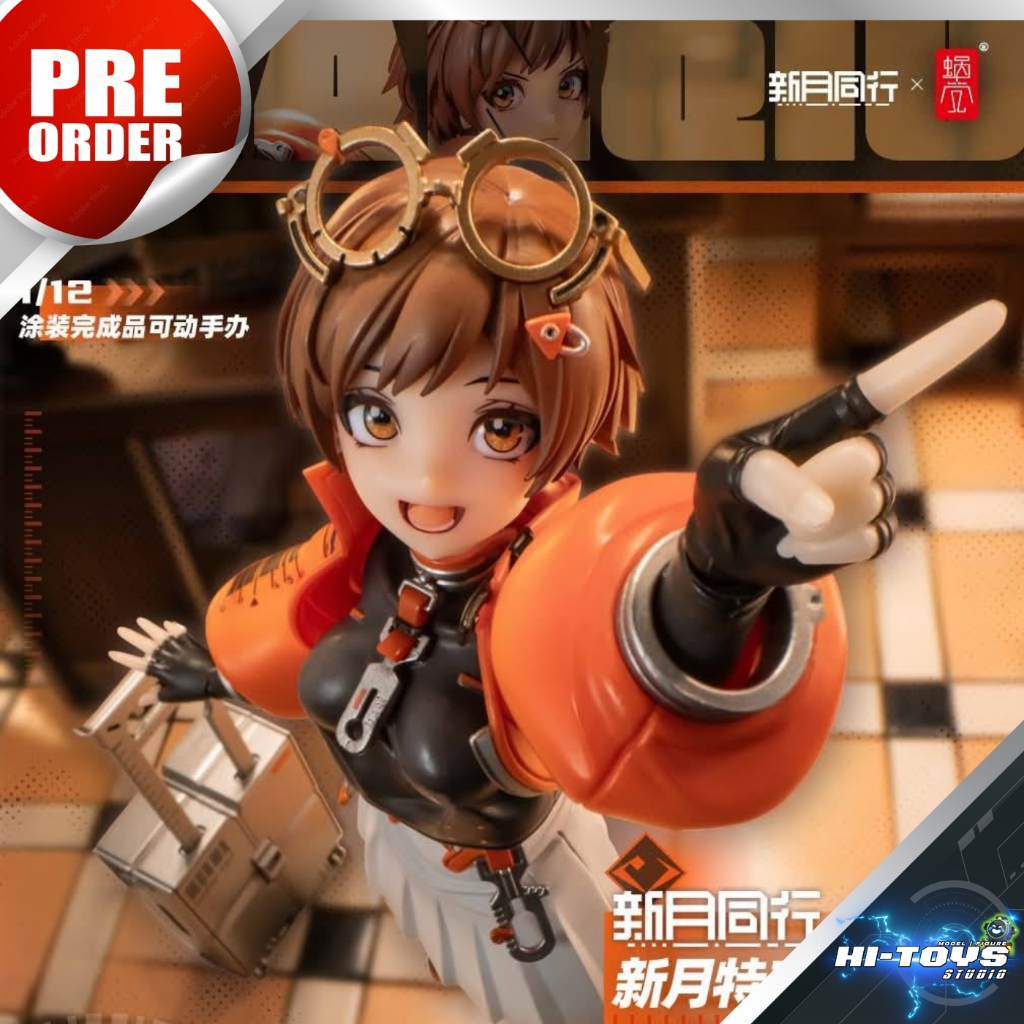 [Available] PRE-ORDER - Snail Shell - 1/12 Crescent Moon Agent Qianqiu