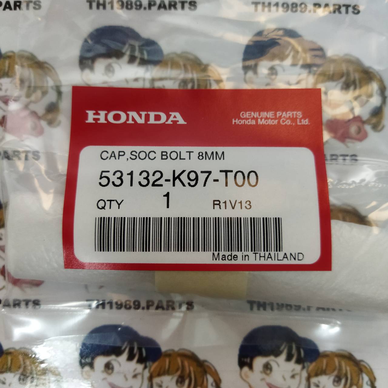 ฝาปิดหัวโบ้ลท์, 8 มม. PCX150 2018-2019 , PCX160 2021-2023 อะไหล่แท้ HONDA 53132-K97-T00