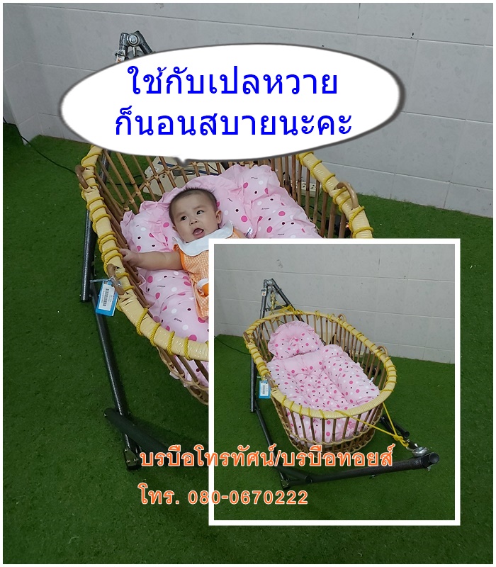 ที่นอนเด็ก หนานุ่ม หลับสบายไม่ระคายเคืองผิวทารก ที่นอนรังผึ้งใหญ่