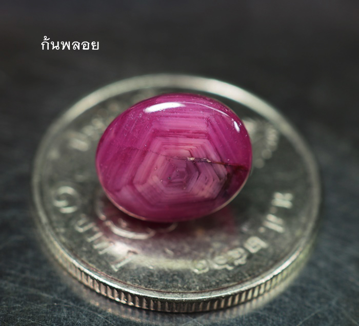 ทับทิมสีหวานเผาเก่า 5.97 กะรัตสีสวยหวานสวย