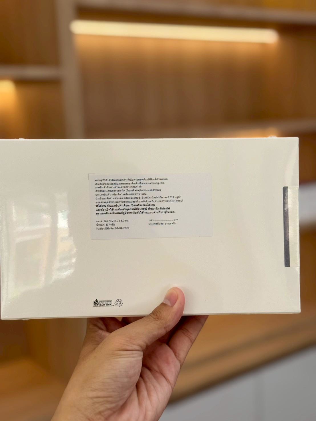 Samsung Galaxy Tab A11 LTE (8+128GB) Gray