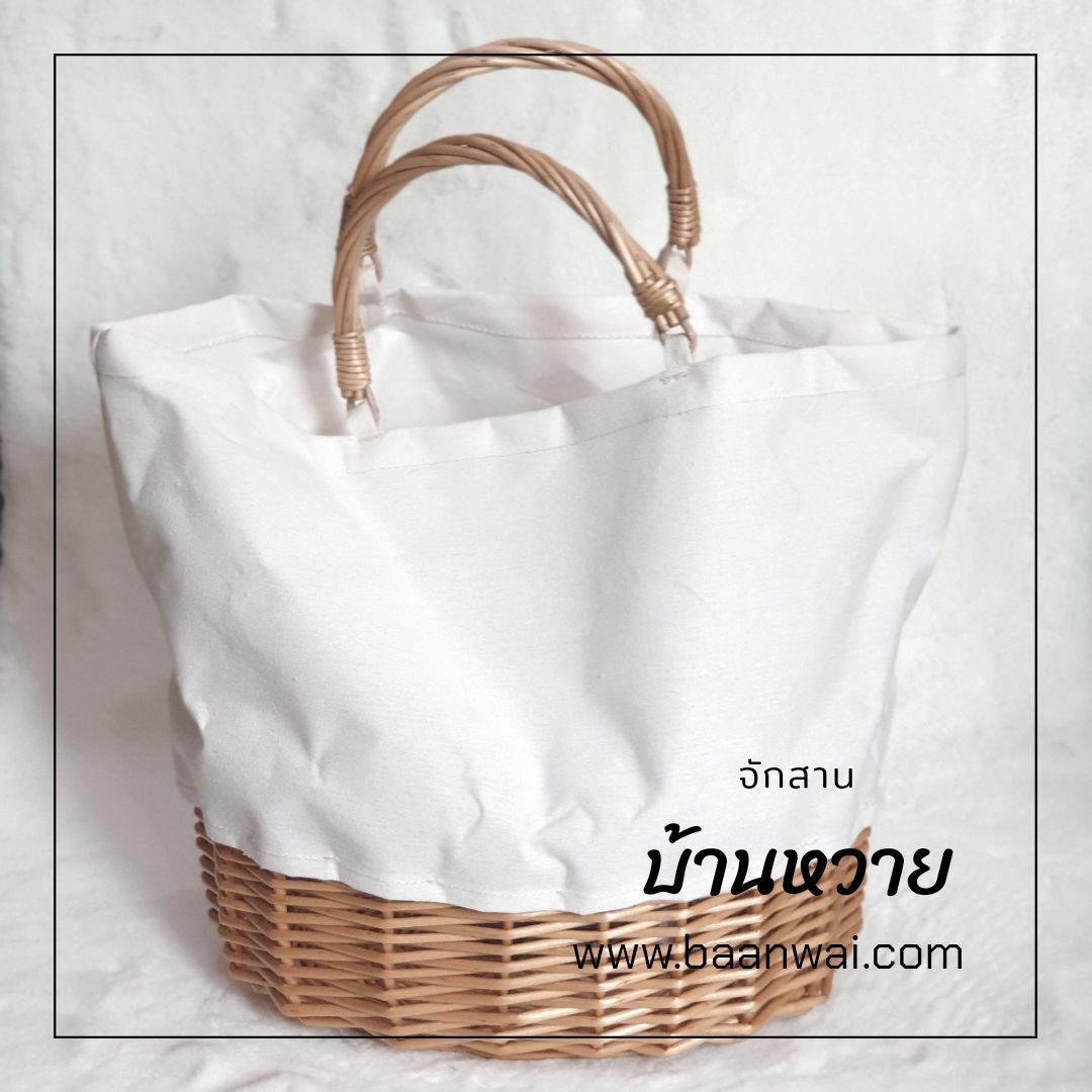 3 in 1 ตะกร้า กระเป๋า กระเช้า