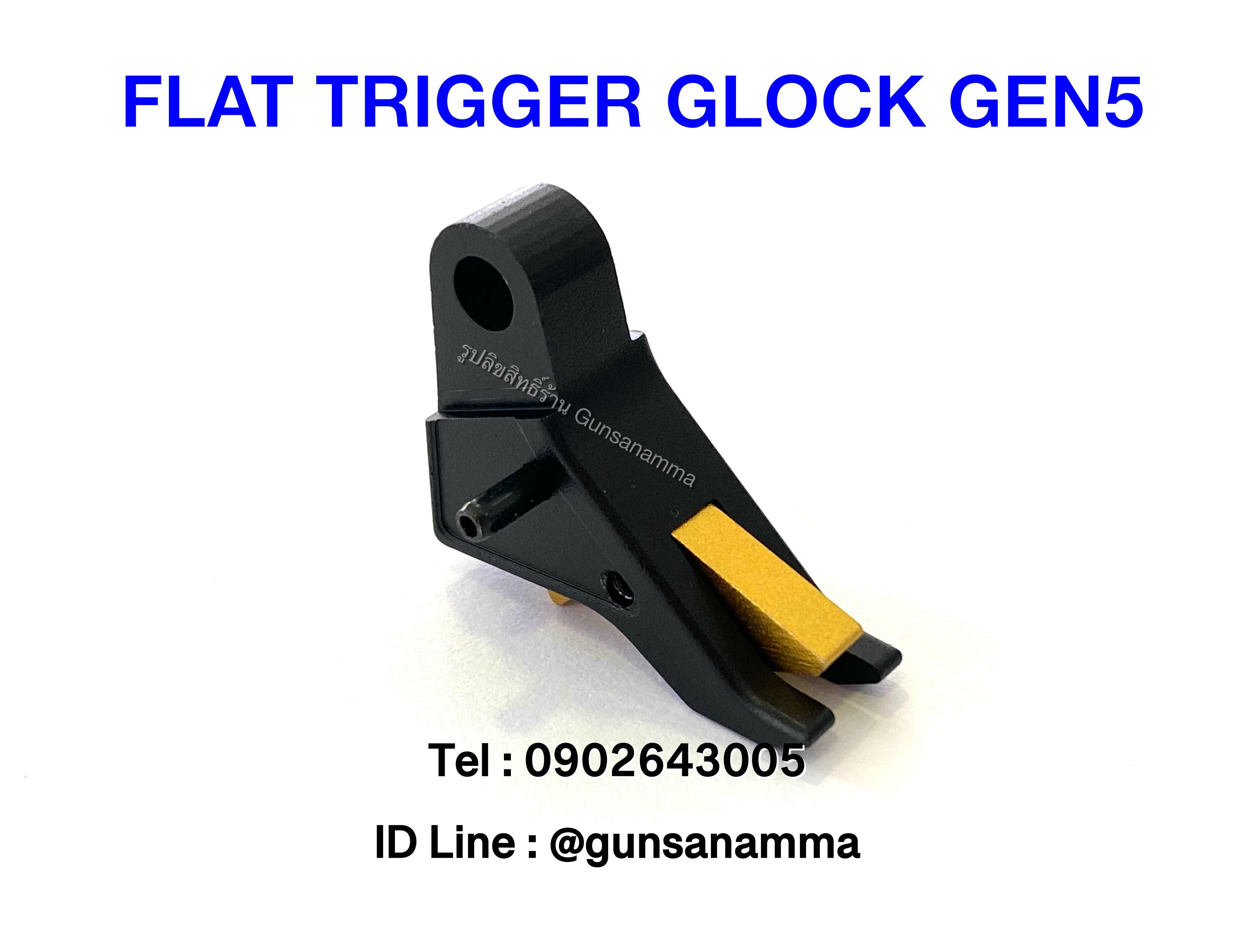 ไกแต่ง FLAT TRIGGER GLOCK GEN5 (สีดำ)