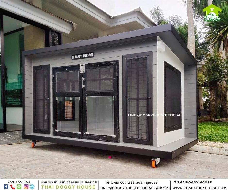 บัานหมา แบบบ้าน Box style
