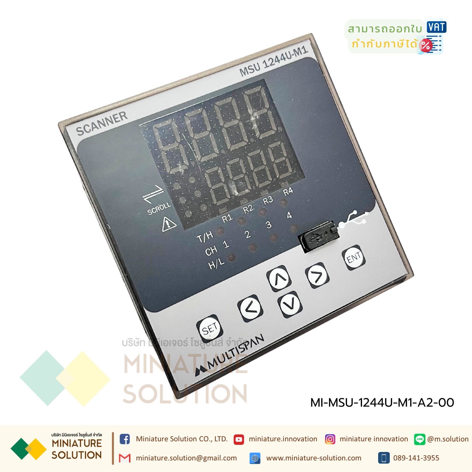 MSU-1244U-M1-A2-00 Scanner 4 Channel with RS-485 MODBUS Input J/K/Pt-100/4-20mA DC/0-10V DC/0-20mA DC Selectable (4 Channel) Output 4 Relay 220V AC USB Data logging Multispan