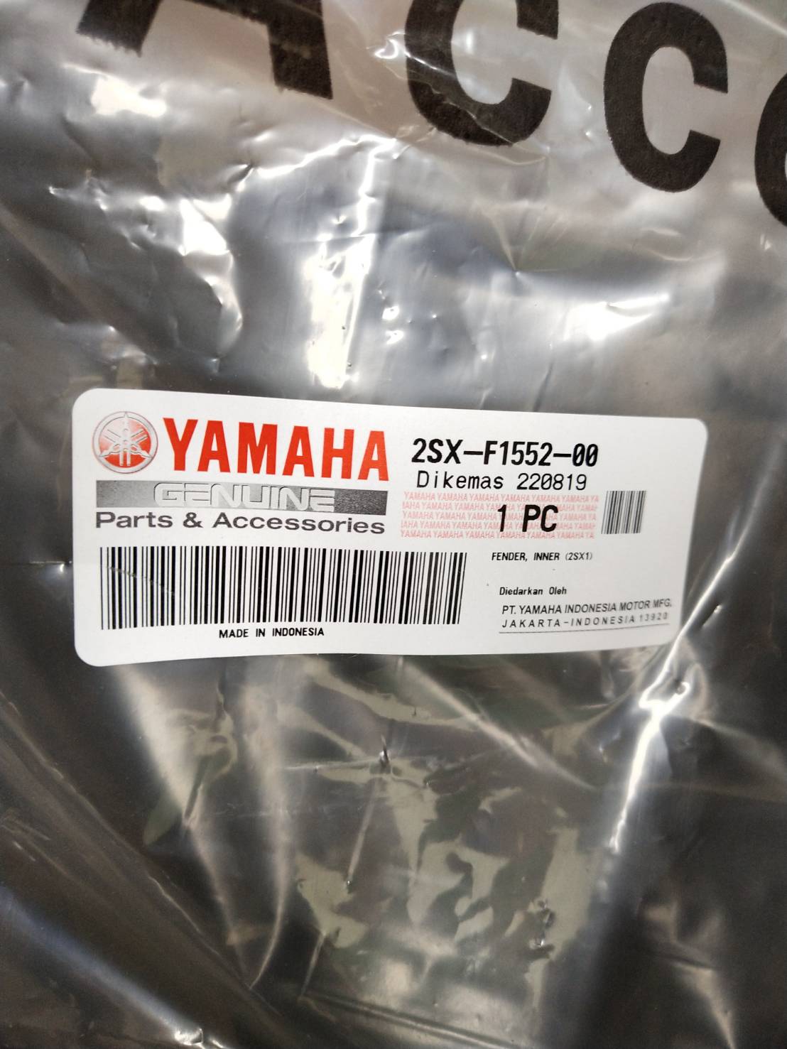 บังโคลนตัวใน GT125 อะไหล่แท้ YAMAHA 2SX-F1552-00 รหัสทดแทน 2SX-F1552-01