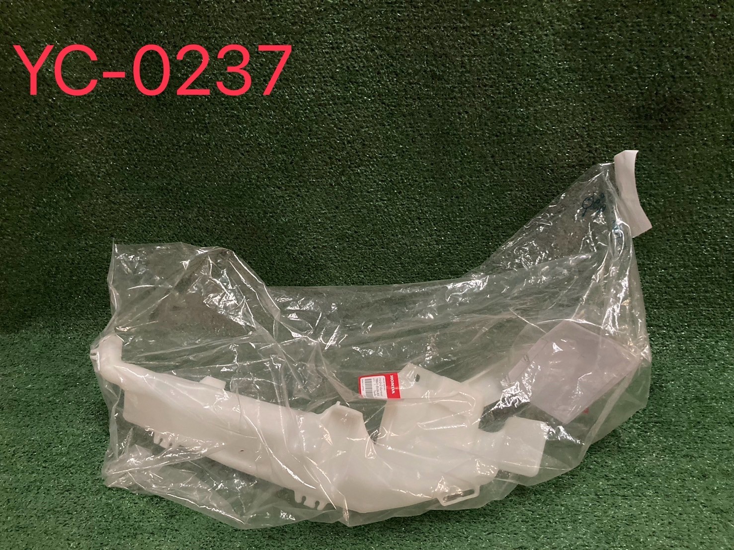 กระปุกฉีดน้ำกระจกหน้า Honda CR-V (แท้ศูนย์) 07-11 (76841-SWA-305)