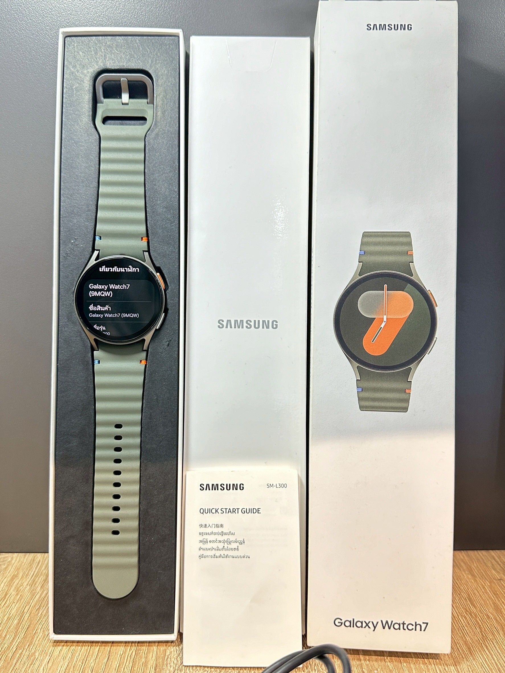 Samsung Galaxy Watch 7 40mm. สี Green