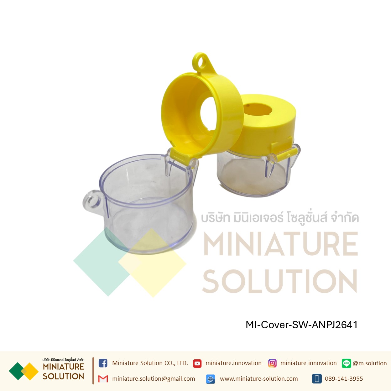 อุปกรณ์เสริมปุ่มสวิตช์ ฝาครอบปุ่มกดสวิตช์ฉุกเฉิน ปุ่มหยุดฉุกเฉิน ฝาครอบป้องกัน แบบใส กล่องคำเตือน ฝาครอบ 22MM