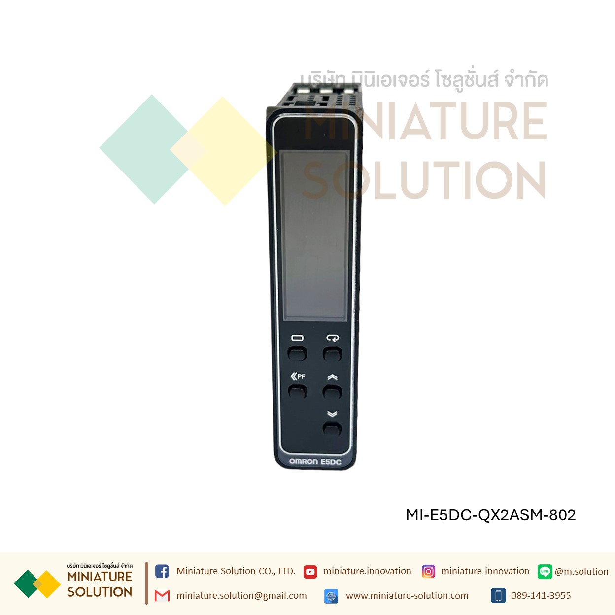 Omron เครื่องควบคุมอุณหภูมิ E5CC-QX3ASM-003 เครื่องวัดและควบคุมอุณภูมิ Digital Temperature Controller มิเตอร์ควบคุมแบบดิจิทัล มี RS485 Modbus E5DC-QX2ASM-802 ติดราง DIN E5DC-RX2ASM-802