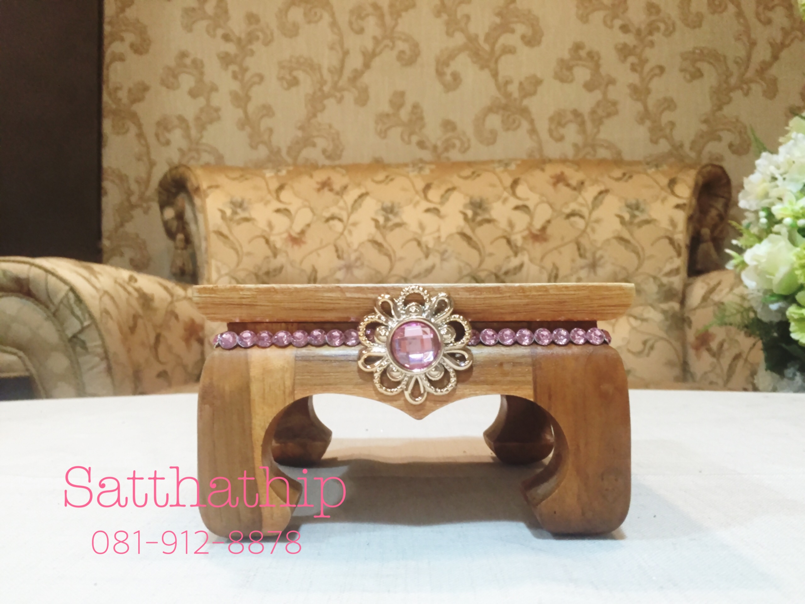 ฐานพระพุทธรูป/ฐานรองพระพุทธรูป/แท่นพระ/ฐานพระ/ฐานรองพระพิฆเนศ - The base of the Buddha Statue