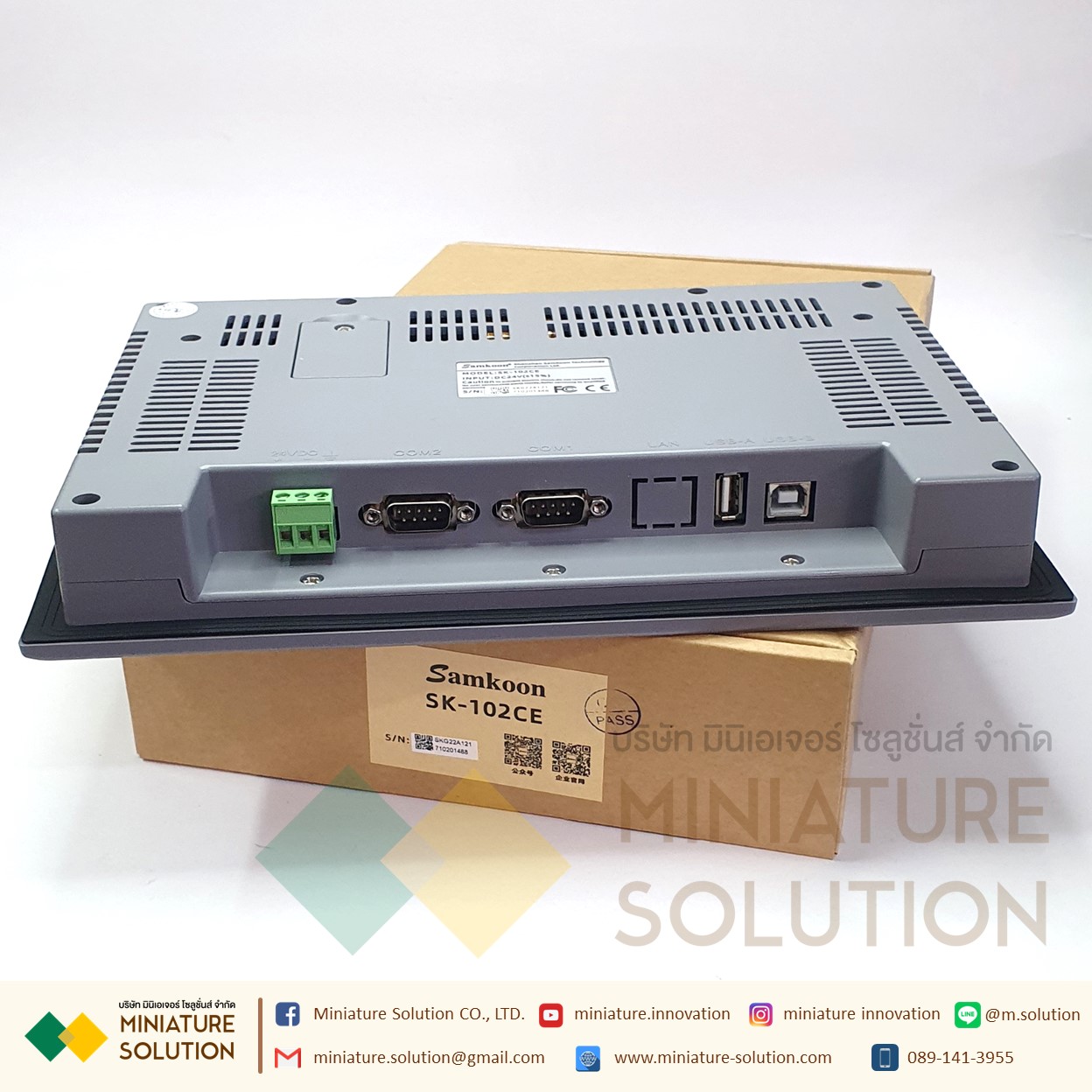 SAMKOON HMI SK-102CE HMI 10.2"