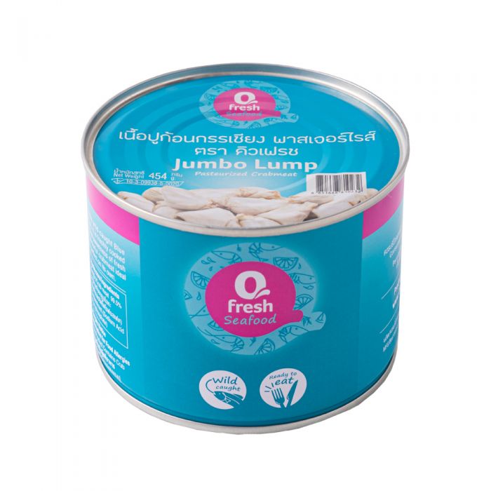 เนื้อกรรเชียงปูพาสเจอร์ไรส์ ก้อนใหญ่ แช่เย็น ตรา คิวเฟรช Q Fresh Jumbo Lump Pastuerized CrabMeat 454 g. (Chilled) (05-8685)