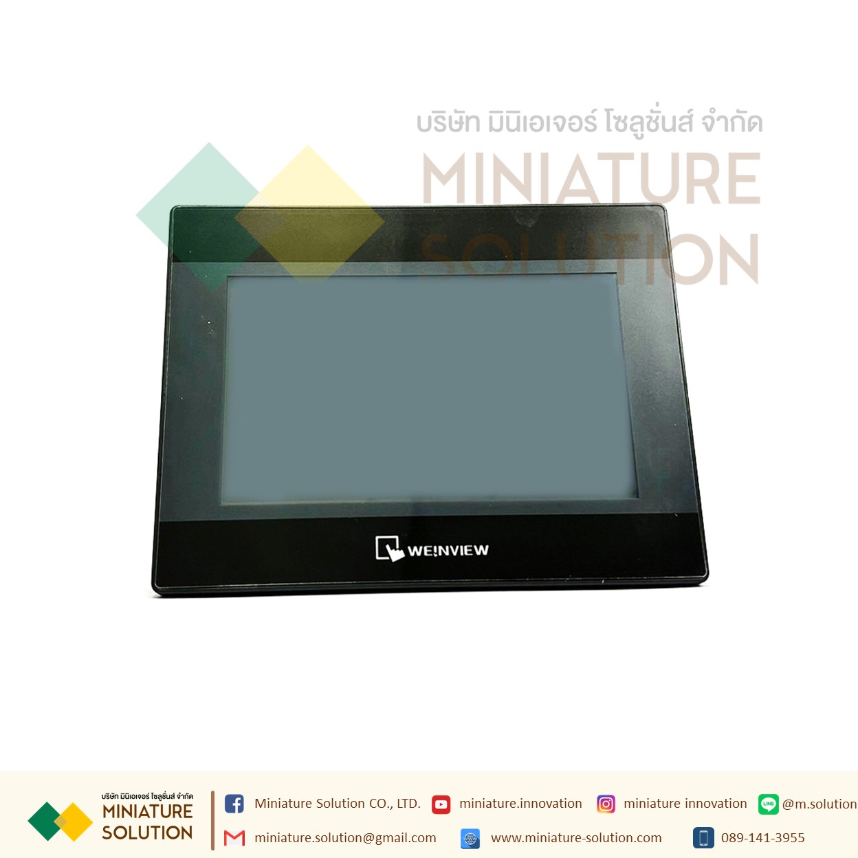 Weinview iP Series Weinview MT8072IP HMI 7″ (Ethernet)