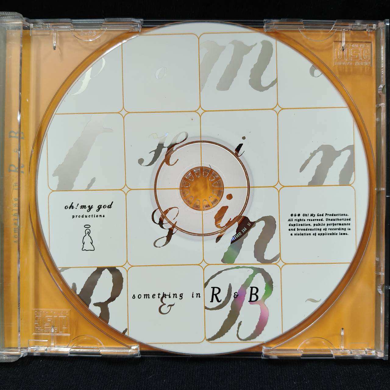 โฟร์ท นฤมล จิวังกูร – Something in R&B / แผ่นดี