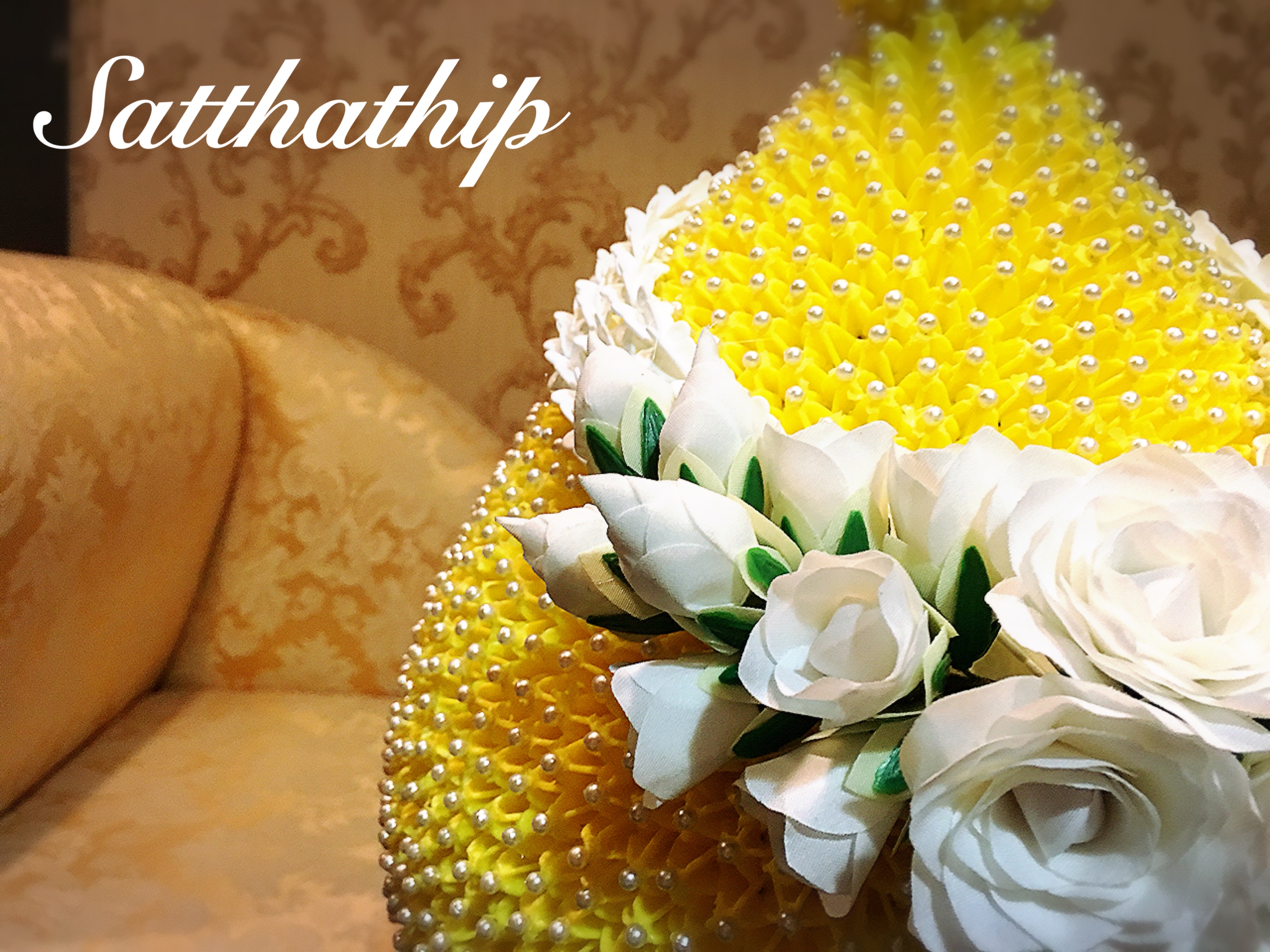 พานพุ่มดอกรักประดิษฐ์ [10"]