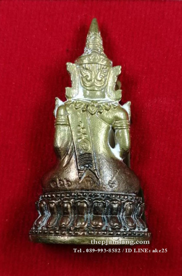 พระกริ่งจักรพรรดิ์นารายณ์(1) รุ่นแรก หลวงปู่หลิน สำนักสงฆ์ภูกระจ้อน มุกดาหาร เนื้อทูโทน คราบเบ้า ปี 2562