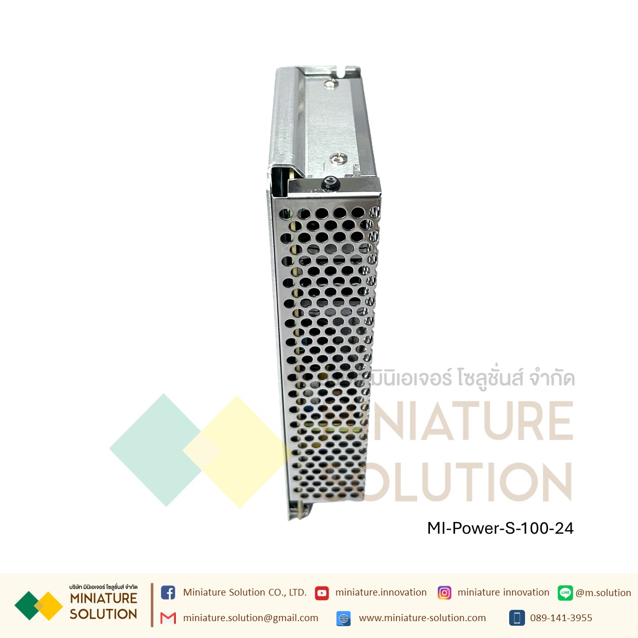 Power Supply สวิตชิ่งเพาเวอร์ซัพพลาย Switching Power Supply Meanwell S-100-24V/5V/12V/15V/36V (S-100-5V)(S-100-12V)(S-100-24V)(S-100-36V)(S-100-48V)