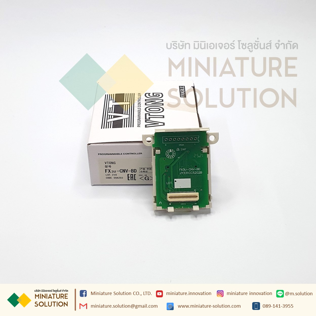 โมดูล การ์ดขยาย VTONG Mitsubishi PLC บอร์ดสื่อสาร FX3U-232-BD FX3U-485-BD FX3U-422-BD FX3U-CNV-BD FX3U-USB-BD FX1N FX3U FX3G 3SA-232-BD FX2N-422-BD 485-BD CNV-B