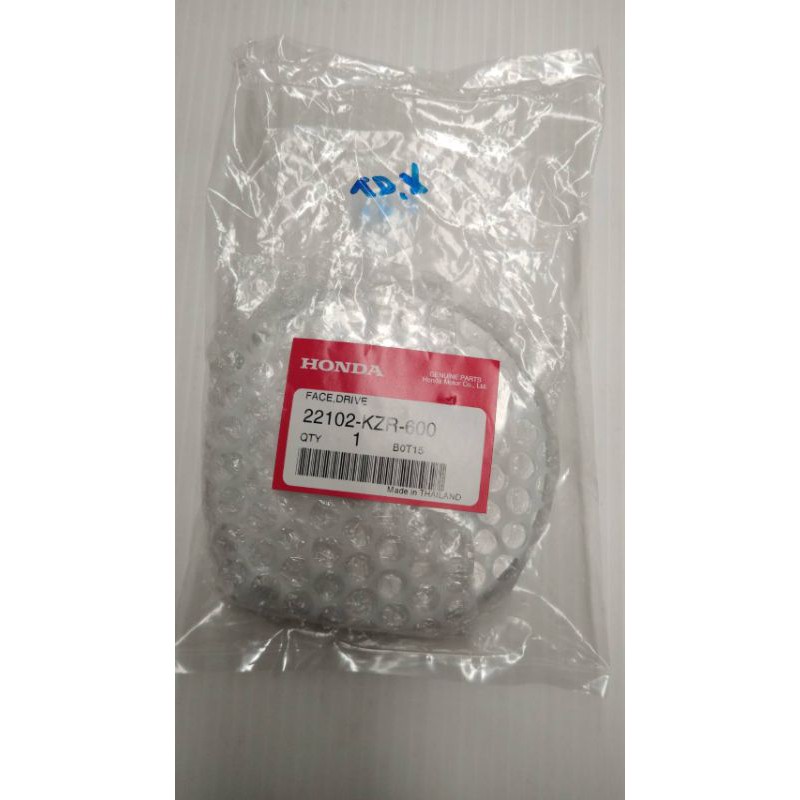 22102-KZR-600 ชามใบพัด หน้าสัมผัสที่อยู่กับที่ของพูลเลย์ขับ CLICK125i PCX150 ปี2012-2014 อะไหล่แท้ HONDA