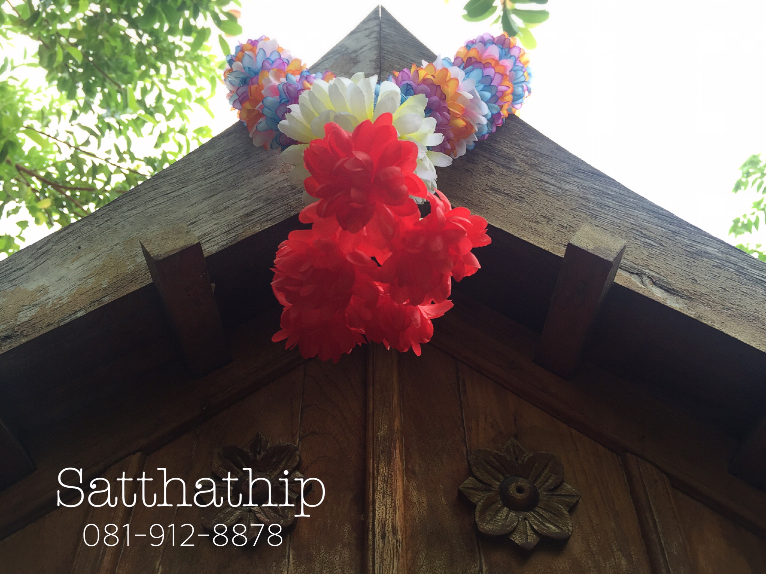 พวงมาลัยผ้า ดอกมัม สีผสม - พวงมาลัยผ้า - Fabric garland