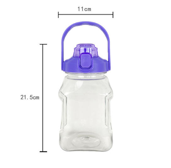 กระติกน้ำพลาสติก,กระติกน้ำหูหิ้ว,1,500ml,รับผลิตขั้นต่ำ1,000ชิ้น