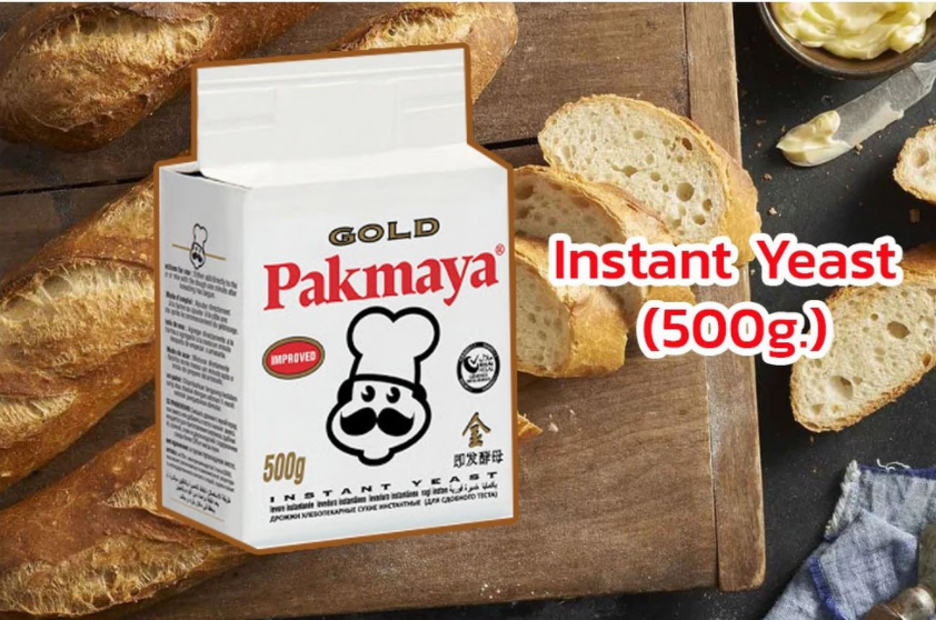 ยีสต์แห้ง Pakmaya Gold Instant Dry Yeast 500 g. (06-0492)