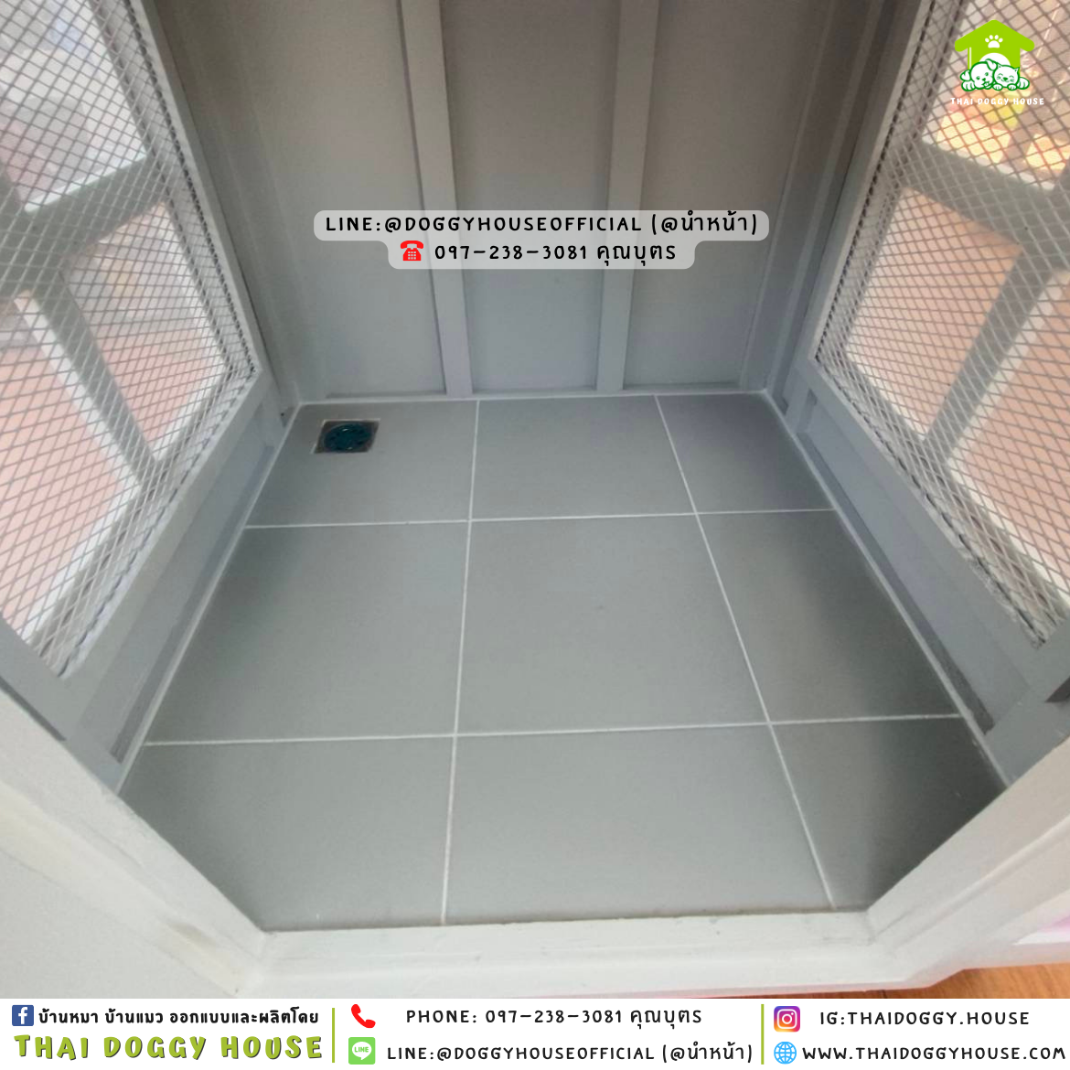 บ้านหมา มีมุ้งลวด + ตะแกรงเหล็ก ทรง 𝐁𝐎𝐗 𝐒𝐓𝐘𝐋𝐄