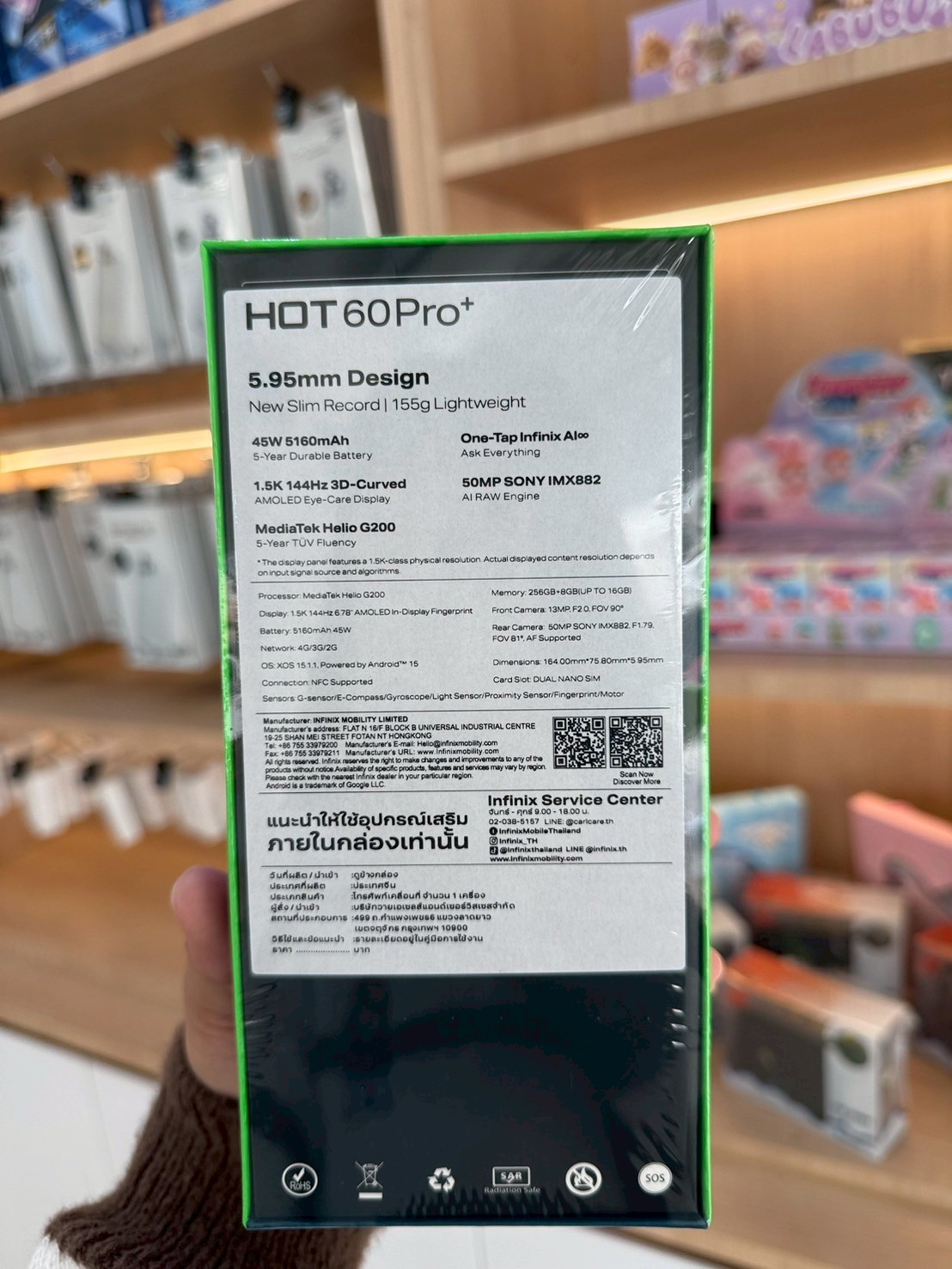 Infinix Hot60 PRO+ (8+256) Misty Violet