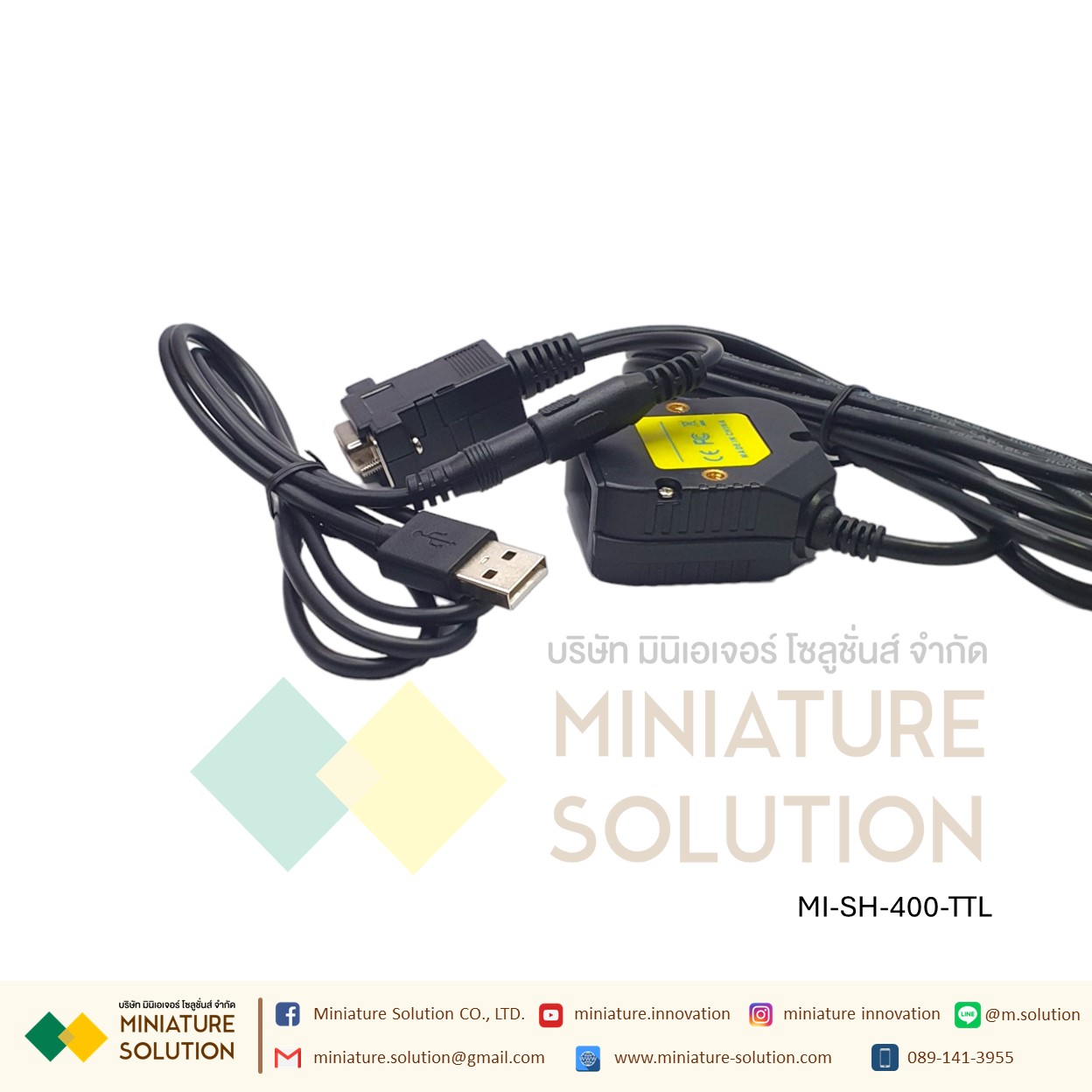 ScanHome เครื่องอ่านบาร์โค้ด Scanner Module 2D barcode Scanner head Module fixed USB TTL RS232 RS485