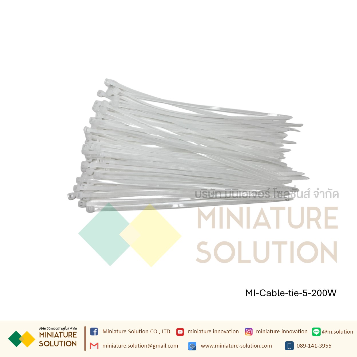 สายรัดเคเบิ้ลไทร์ Cable tie หนวดกุ้ง เคเบิ้ลไทร์ Self-Locking Plastic Nylon ขายยกแพค (3X80/3X100/3X150/4X150/5X150/4X200/5X200 mm) สีขาว/ดำ