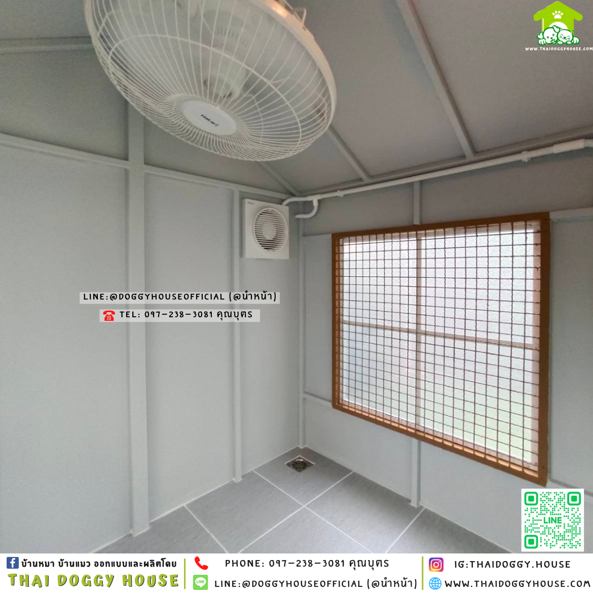 🏡บ้านหมา มุ้งลวด แบบบ้าน 𝐌𝐢𝐧𝐢𝐦𝐚𝐥 𝐍𝐨𝐫𝐝𝐢𝐜 𝐒𝐭𝐲𝐥𝐞✨