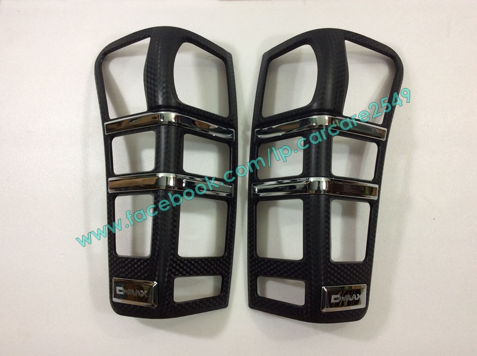 ครอบไฟท้าย d-max 2012 (เคฟล่า+ชุบ) rich
