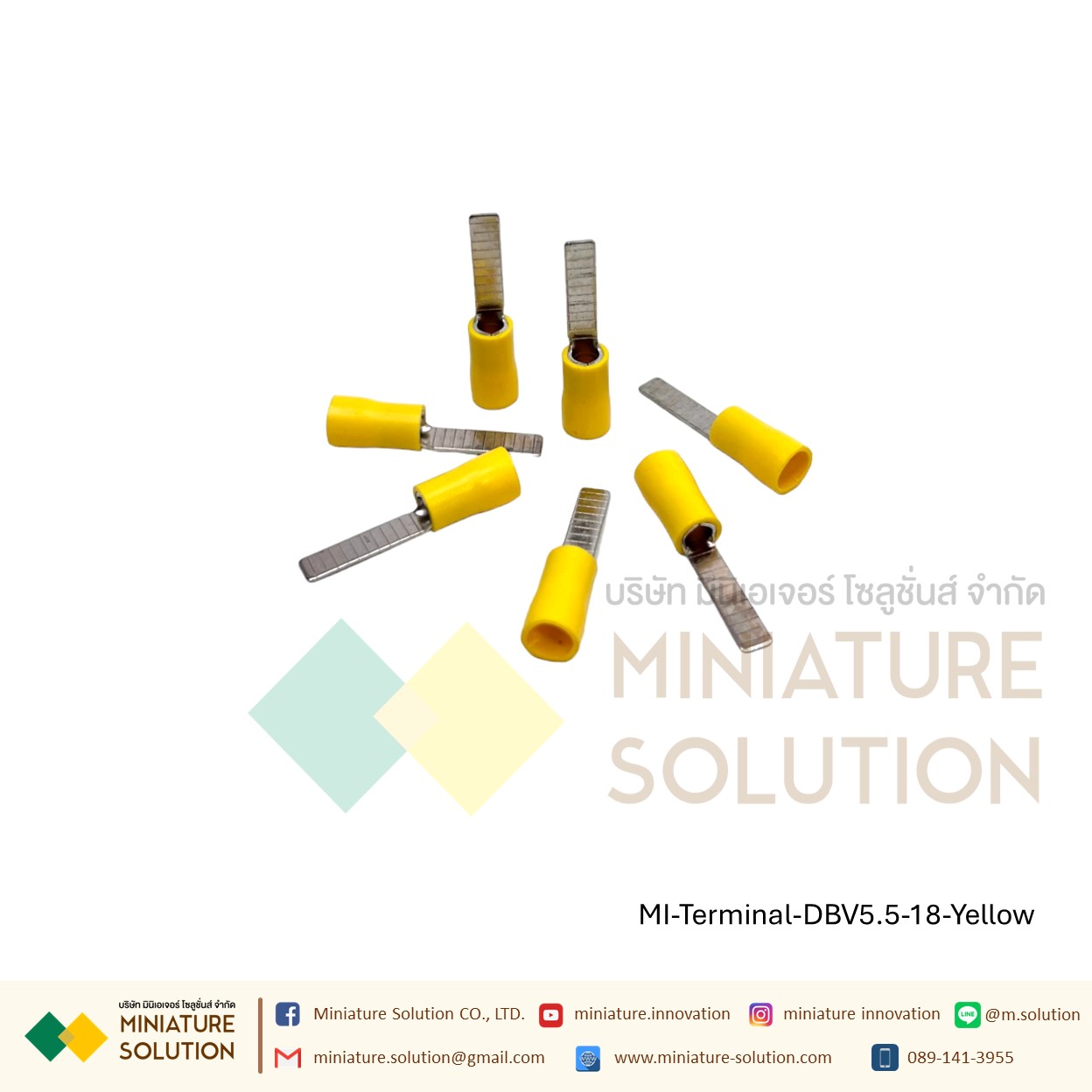 [ 100ชิ้น/แพ็ค ] DBV หางปลาเสียบก้านไม้ขีดแบน DBV-2-14 (สีเขียว) / 5.5-18 / 8-14 (สีเหลือง)