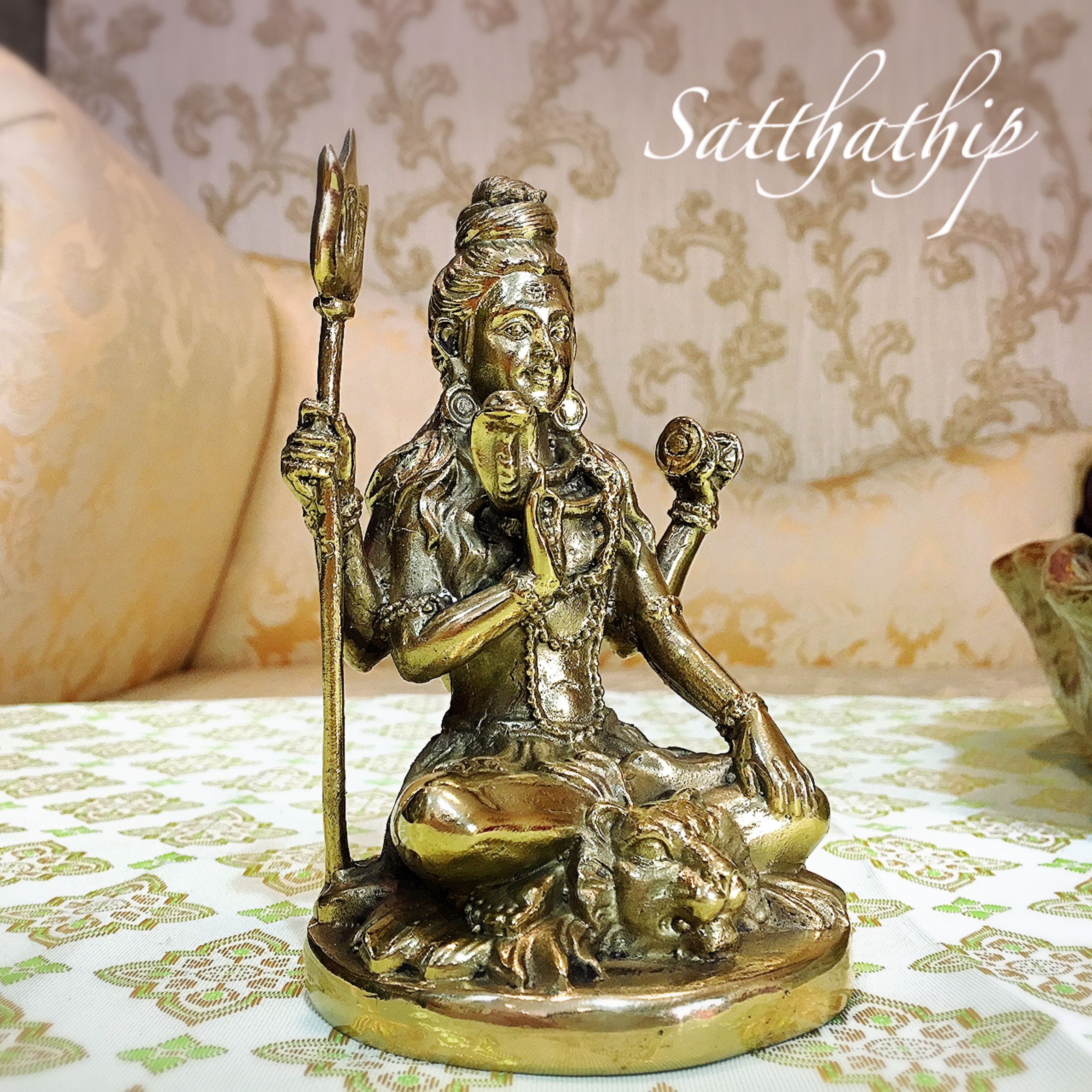 พระศิวะ - Shiva