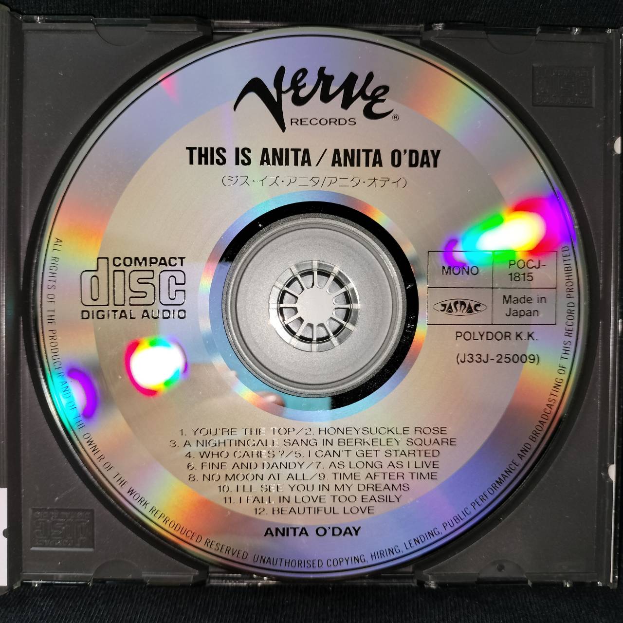 Anita O'Day – This Is Anita / Anita O'Day / JAPAN / แผ่นดี