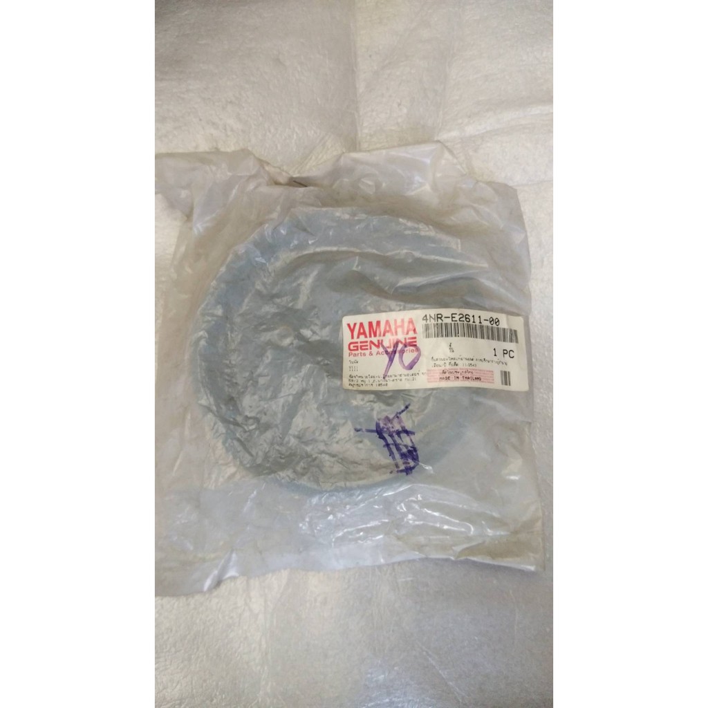 ใบพัดสีดำ สำหรับรุ่น Y111 เมท111 อะไหล่แท้ YAMAHA 4NR-E2611-00