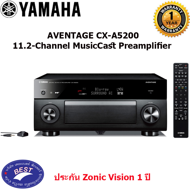 Yamaha AVENTAGE CX-A5200 11.2-Channel MusicCast Preamplifier