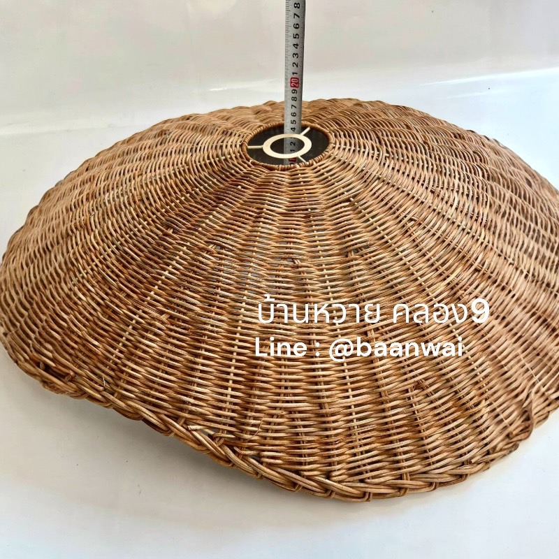 โคมไฟหวาย ทรงปลากระเบน สไตล์โมเดิร์น