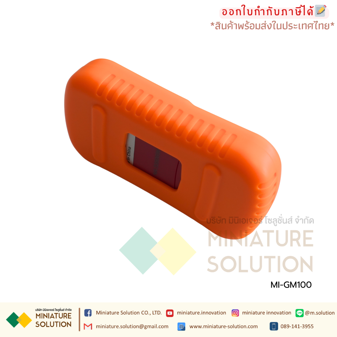 GM100 BENETECH เครื่องวัดความหนาโลหะ เครื่องวัดความหนาเหล็ก อัลตราโซนิกส์ ultrasonic thickness gauge digital thickness gauge glass plastic metal steel plate thickness gauge