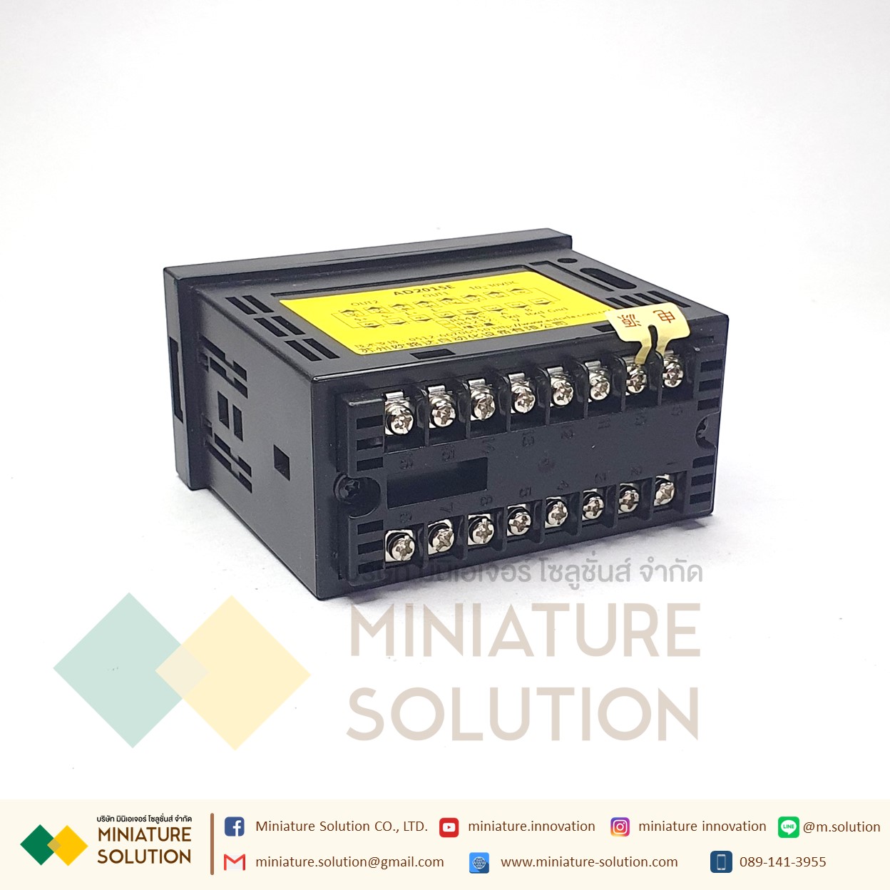 โมดูลแสดงผลน้ำหนัก หน้าจอวัดน้ำหนัก ตัวควบคุมโหลดเซลล์/สเตรนเกจ (AD2015E4)(RS485) (AD2020EB)