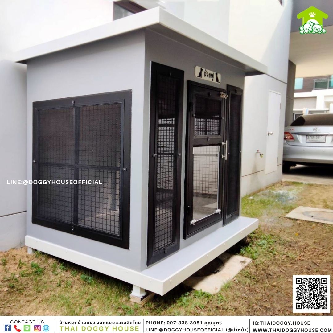 บ้านหมา แบบบ้าน Box Style