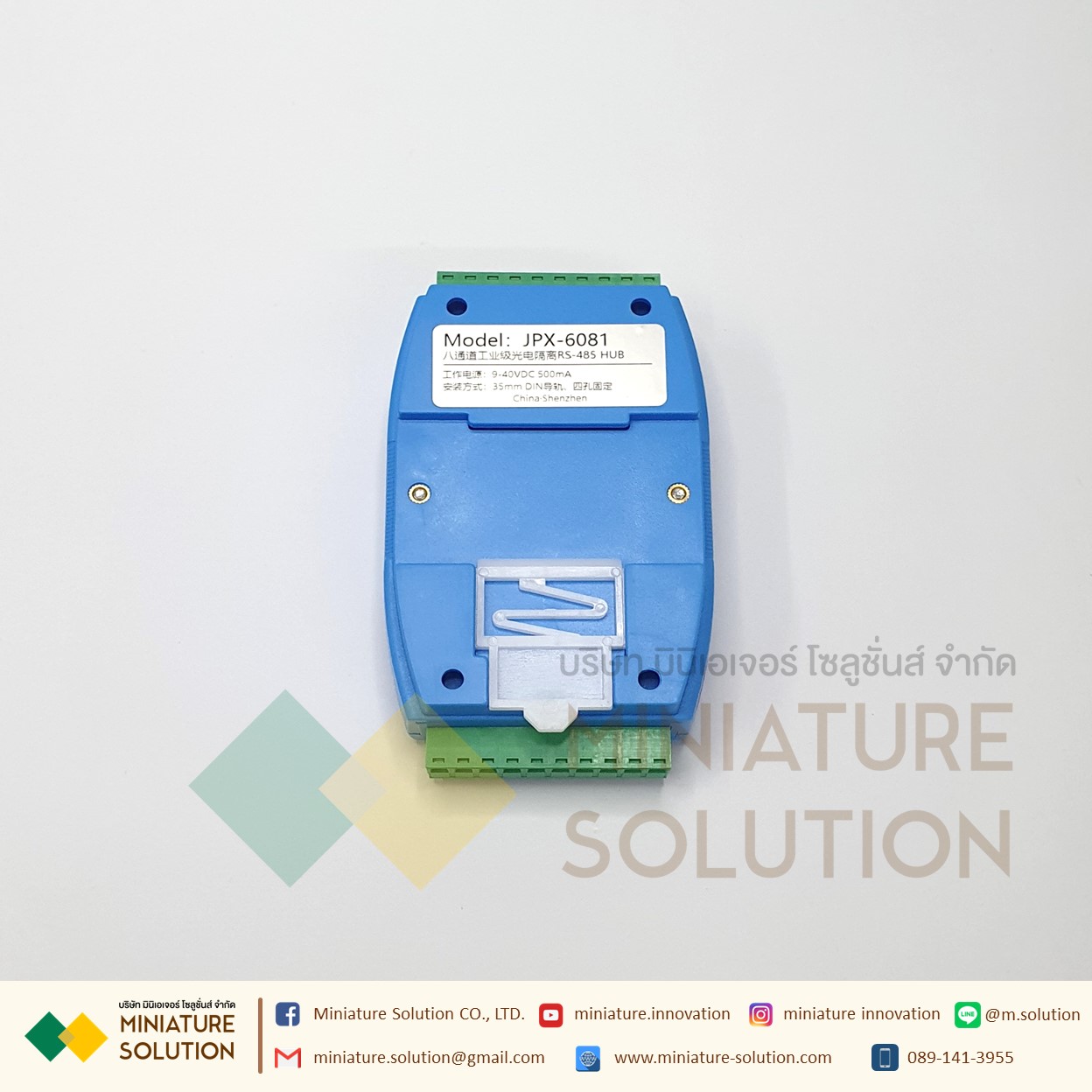 Isolated RS-485 hub 8 Port, 16 Port RS485 1พอร์ต ไป 8 พอร์ต , 16 พอร์ต ช่องสัญญาณ ลดการเดินสาย รักษาระดับสัญญาณ RS485 Repeater photoelectric isolation industrial grade (JPX-6081) (8CH) (16CH)